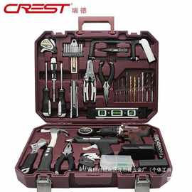 厂家家用五金家庭工具箱套装组套木工充电钻电工多功能瑞德维修宣