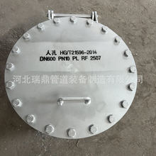 ˿й˿̼䓲P304ˮƽwֱ˿׻Dw˿