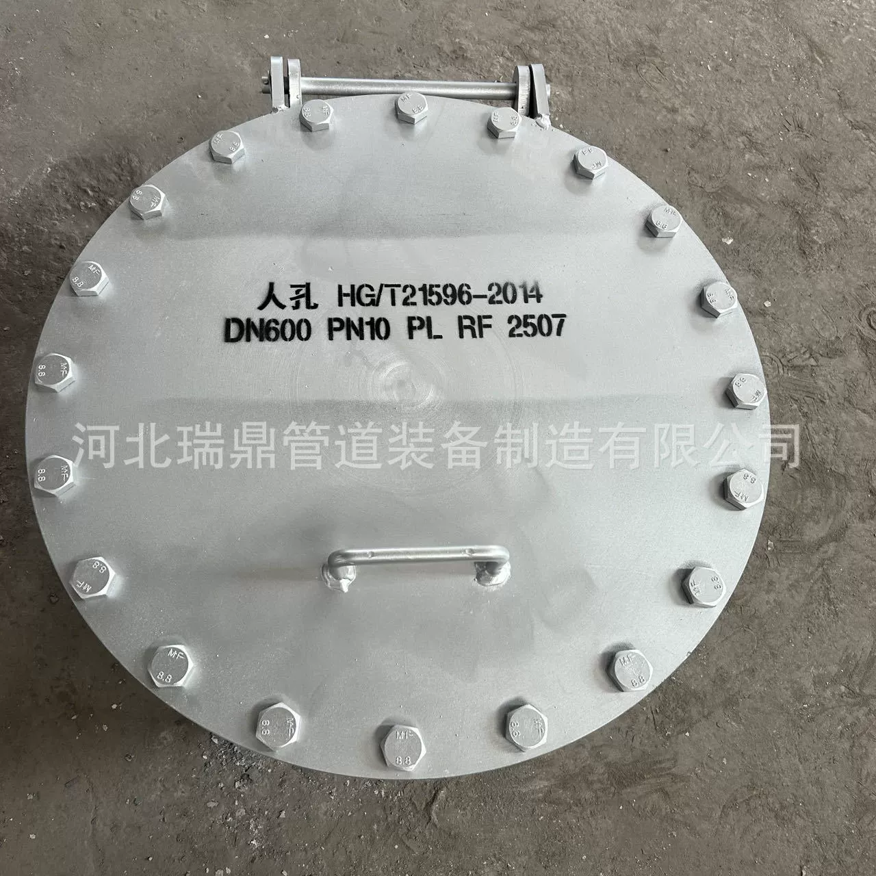 Атмосферный люк из углеродистой стали нержавеющая сталь 304 горизонтальная подвесная крышка Вертикальный подвесной рычаг люк поворотная крышка люка