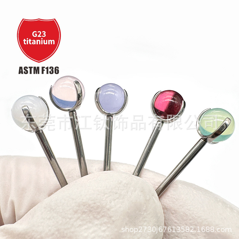 Pointed titanium steel lip stud product view