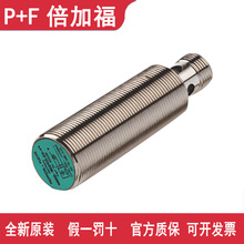 ����F늸�ʽ�ӽ�������NBB8-18GM60-A0-V1  NBN12-18GM50-E2