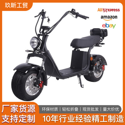 Hot selling Harley -X20EEC 10 Halley Electric vehicle Two Scooter Scooter 50km/h 1500W
