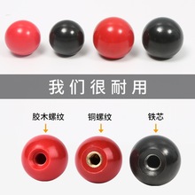 �zľ�� �~о�Fо��݆�ֱ��� �t��ɫ�zľ�ľ�A�� M6M8M10M12M16