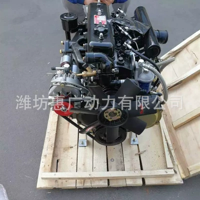 Quanchai V35-75C44 Turbocharged Diesel Engine, Engine for Lovol 704 Tractor