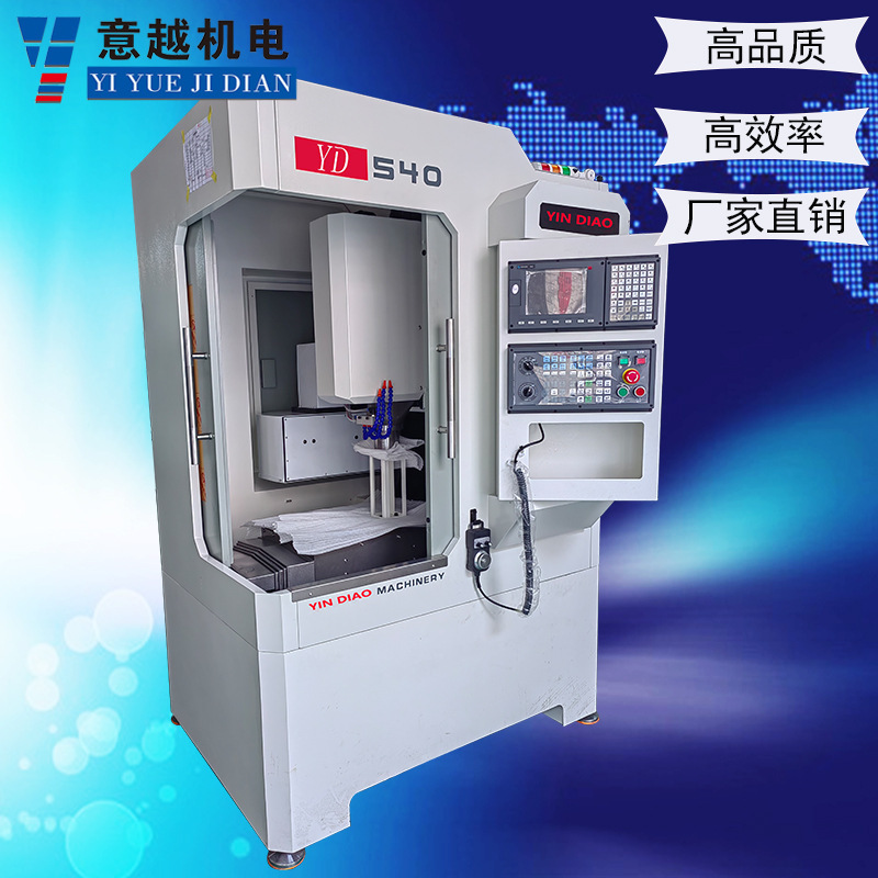 人気のシルバー彫刻小型彫刻機 CNC8 ツールバードリルおよびタッピングセンター金属金型 CNC 彫刻およびフライス盤コンピュータガング|undefined