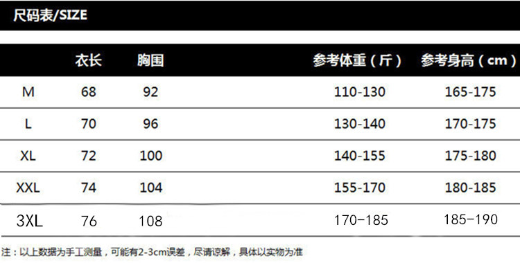 O1CN01Ny5RH01Sq4SFMDbR4_!!2325