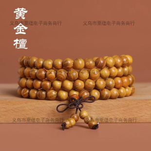 ̴ľ��̴����ľ��z̴ľ�����ִ�108�w��������ľ�|�����Ů���