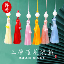 8cm����ɏ�����K ����ɏ�������K���ӵ�������Ʒ�֙C�����K���