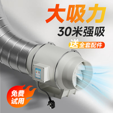 ���]�ܵ��L�C�����o��б���Q���ȼ��ÏN�����L�����L�ş��l���g��