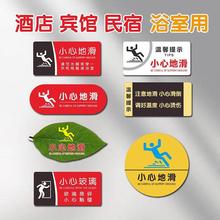 С�ĵػ��Ƶ��e�^���޻�����ʾ�Ɓ�����ϴ���g�������Nָʾ��־��