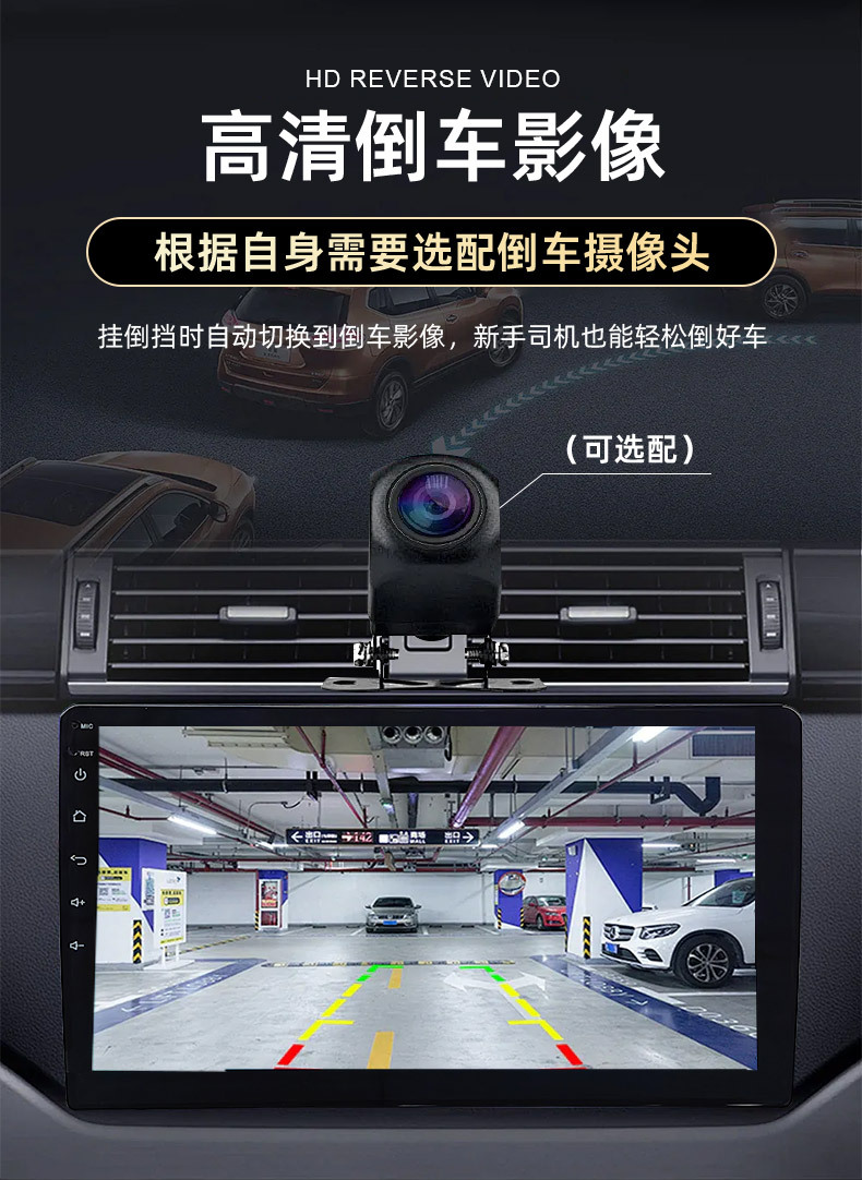 Cross-Border Supply 9inch 10inch Car Navigation Multi-Function Bluetooth Car Player 360 Panoramic Car Navigator
