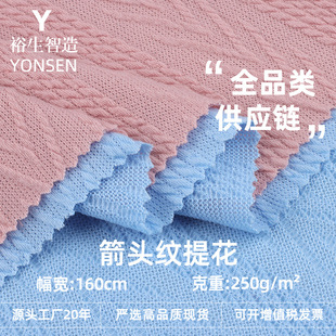 250g���^�y�Ứ�� �����М찱�Ứᘿ��� ���ѝ���bᘿ�����