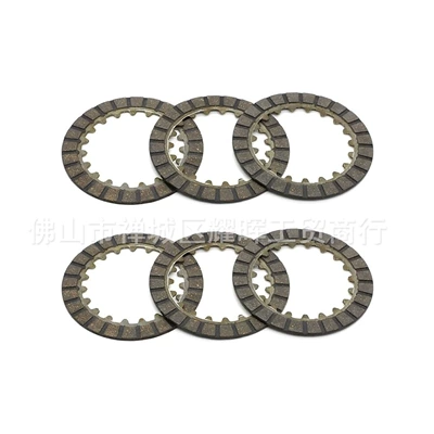Cross-Border Export Manufacturer Motorcycle Engine Spare Parts Yamaha Pw80 Yfm80 Clutch Disc Friction Plate (Other drive systems) - pw80yfm80-clutch-plate-6-piecespay