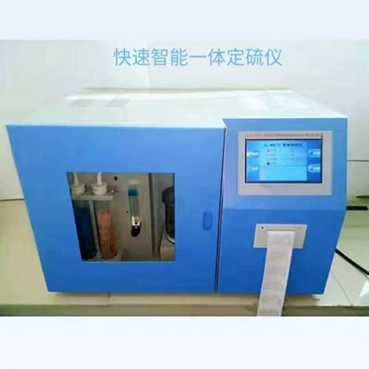 Интеллектуальный сенсорный экран Быстрый интеллектуальный интегральный установитель серы