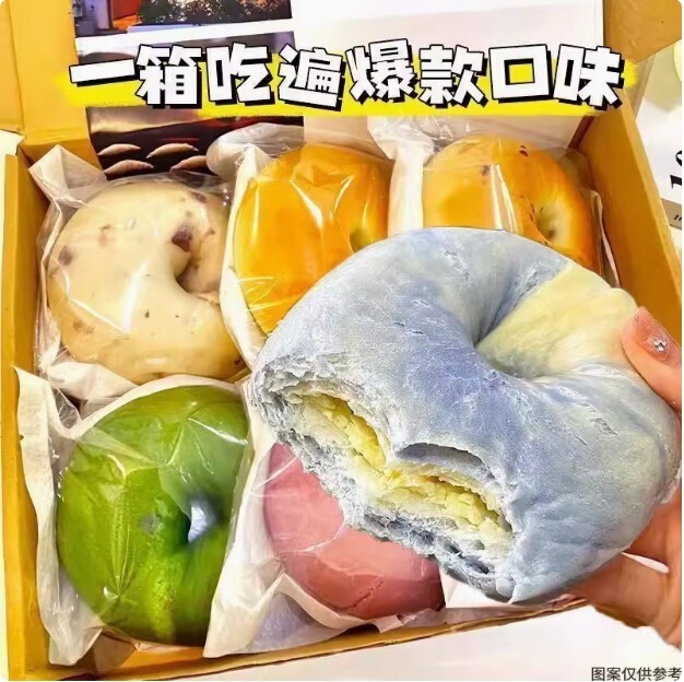 Whole-wheat bagel bread with red bean filling, low-fat meal replacement, filling and healthy breakfast, student snack, cheese and matcha Whole-wheat bagel bread with red bean filling, low-fat meal replacement, filling and healthy breakfast, student snack, cheese and matcha
