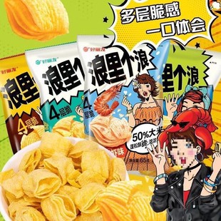 ������������ČӴ����ם✫ζ��Ƭ65g*9�����e�����������l