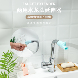 ˮ���^������������������Rˮ�؃�ͯ�������l�����zˮ���^������