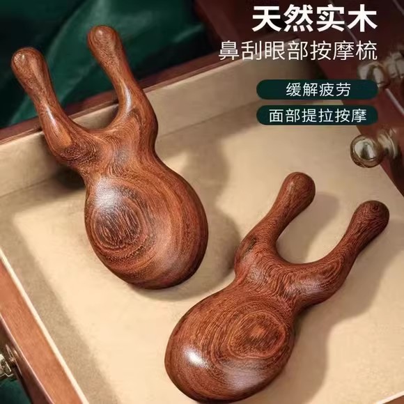 マッサージ櫛小カエル鼻筋目目周りマッサージ器頭部疎通経絡櫛顔剃り鼻マッサージ器|undefined