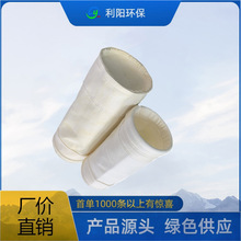 ��̨�������m������ߜس��m�V���r�񌣘I�Z�͏S���Չm���N��