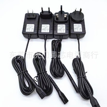 �m���A��wahl��Ƽ��m���� 8148/8591/8504/1919���^���l�������