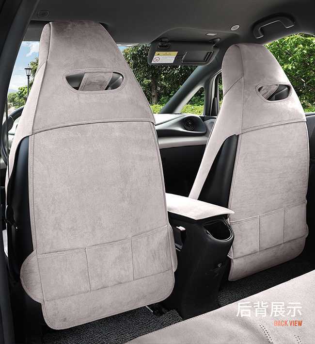 25 Byd Dolphin Special Seat Cover Rams Perforated Breathable Seat Cushion Universal for All Seasons Car Seat Cover