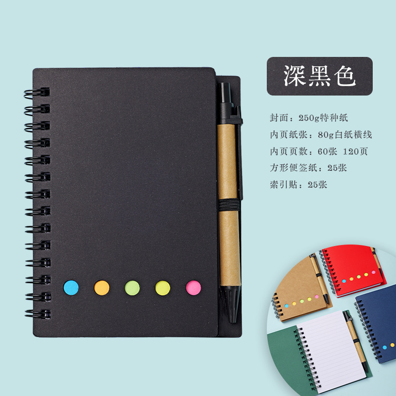 Inventario de bobina post-it combo mayorista con bolígrafo cuadernos de notas de estudiantes cuadernos de escritorio logotipo personalizado