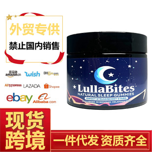 �羳�F؛�ʺ���˯��ܛ��Sleep Gummies���Q�������S�z�ұ����