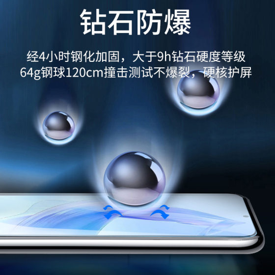 For glory x50i tempered film x60 full screen package x40gt mobile phone film x30max film x20se hd v30