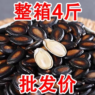 ��������������e�Ȳ���ζˮ��ɢ�b�Թ��خa��ʳ��؛���b