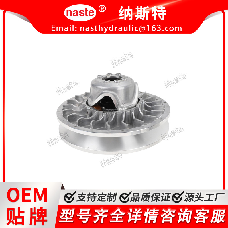 辅助离合器从动带轮 420686738 适用于 MAVERICK X3 TURBO