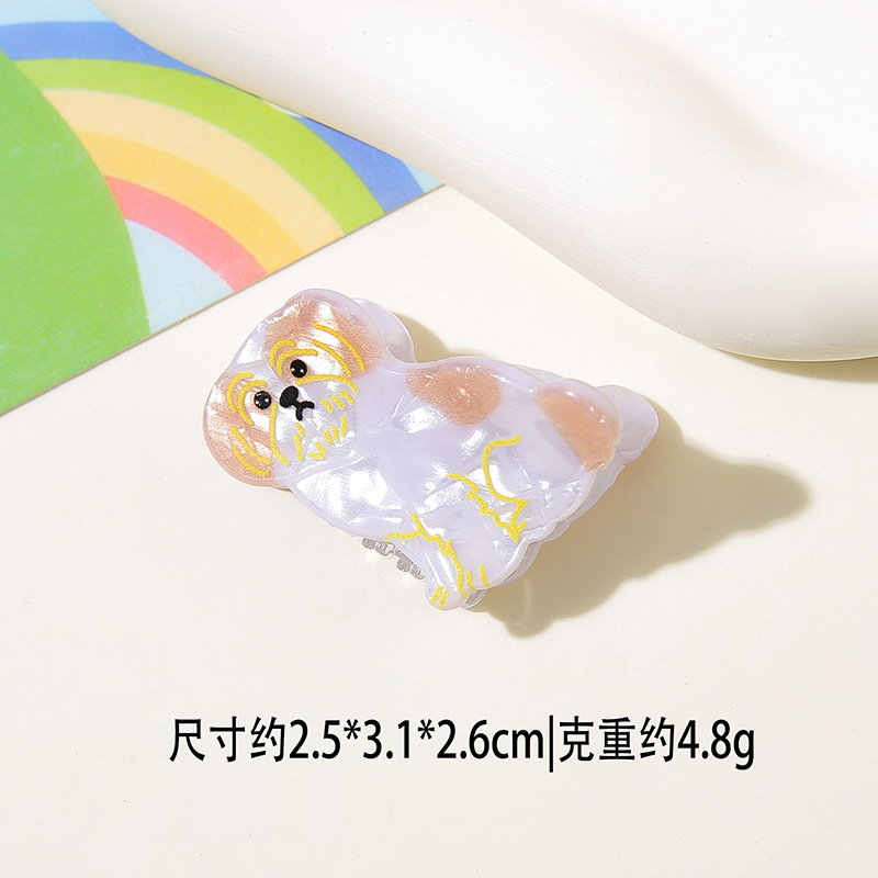 可爱卡通动物海洋系列小号仿醋酸抓夹海螺海豚海星侧边刘海夹小狗|undefined