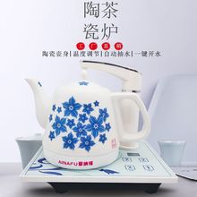 �մ�늟�ˮ�ؼ��ñ��؟�ˮ����ˮ������304���P�С�Ϳ羳���l�S