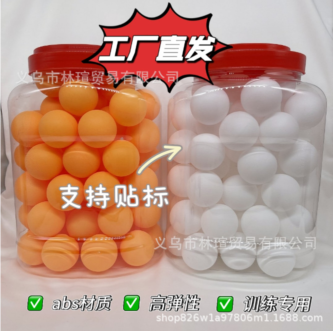 Abs Table Tennis 60 Balls in a Barrel Training Competition Ball Training Hall Club Professional Ball New Material Direct Batch