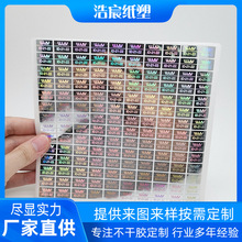 ������Θ˺����β��ϲ����z�D����δ�a�yɫһ���Ԙ˺�ӡˢ�S��