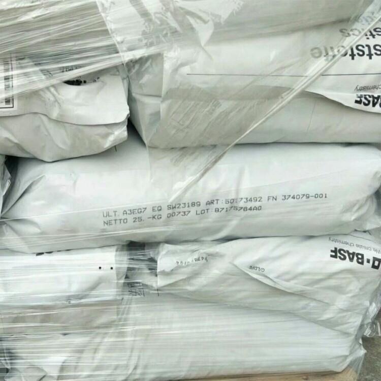 QQ圖片20210308113104