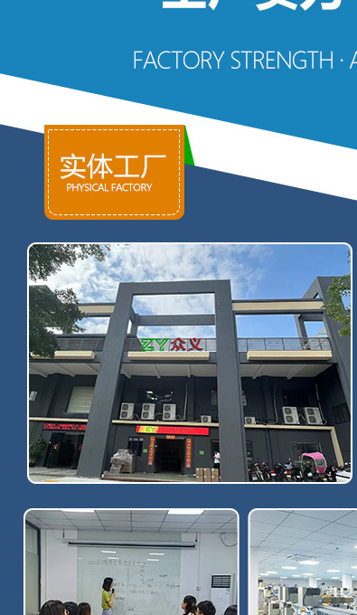 纳米泡泡胶-详情_25.jpg
