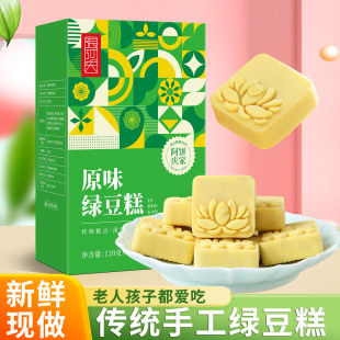 ţ�͹��G������ʽ�����ֹ����eС���b֧�����lһ�����l