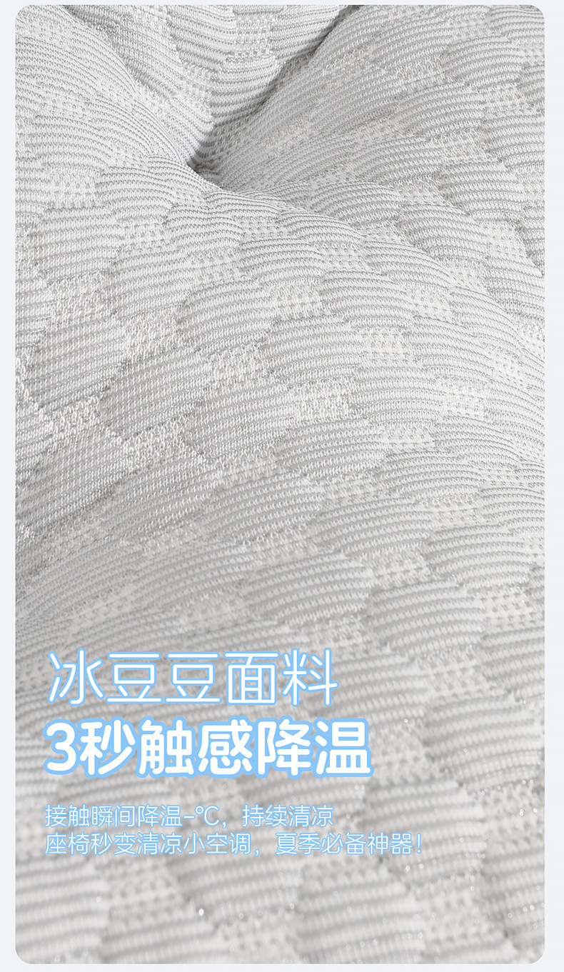 Cartoon Animal Semi-Enclosed Cushion Sofa Cushion Dinosaur Cactus Erha Carrot Chinchilla Car Cushion