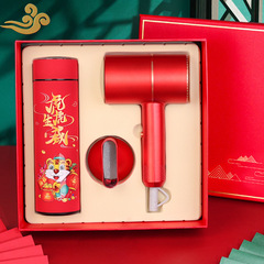 實用創意企業銀行公司商務年會活動禮品可印logo送客戶員工伴手禮