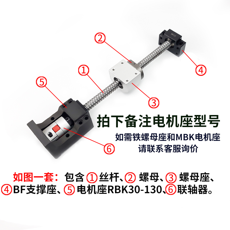 하늘색 SFS4010-1000 전체 길이-1 세트