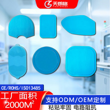 ˮ���z늘O�NƬ�����N�t���������z���N���܃x������η�ĥ�_