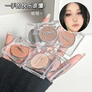 �ʊyNOVO�۲����Ԇ�ɫ��Ӱ��ⱬ�W��������ˮ��Ó�y�����߹����Q