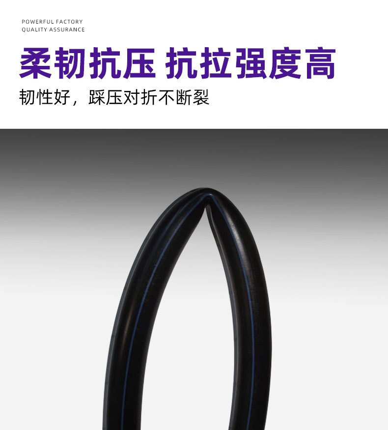 Lansude spot silicon core tube_07.jpg