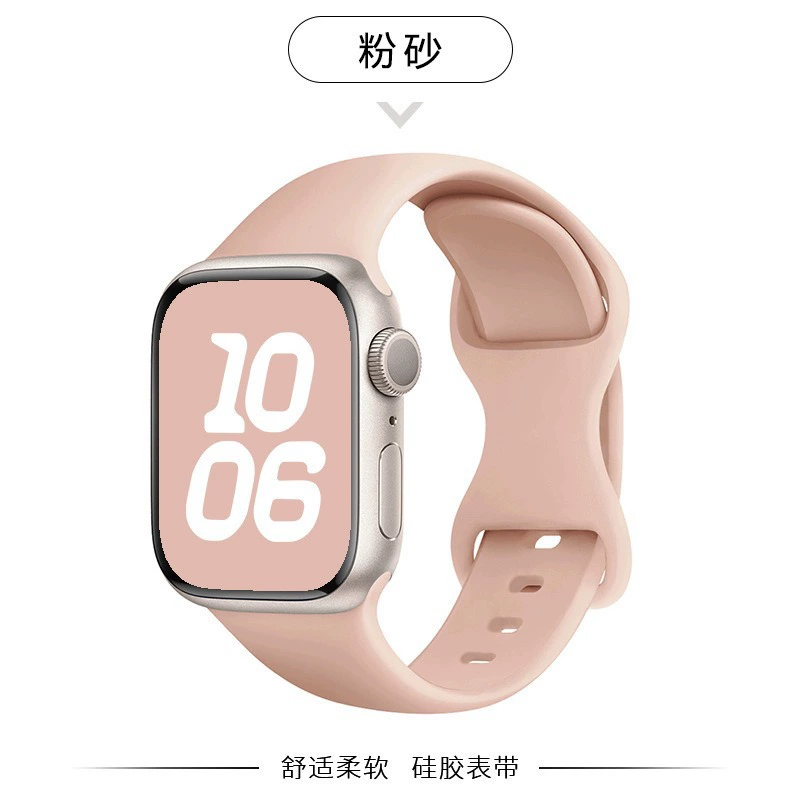 Силиконовая лента для Apple Watch Series 1–10 & Ultra, гладкая кожа-дружелюбная лента с нержавеющей застежкой