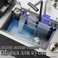 ���L�N�����P�ˮ�ۼӺ�ϴ������ٷ�C���y�N���w���ٲ���β�