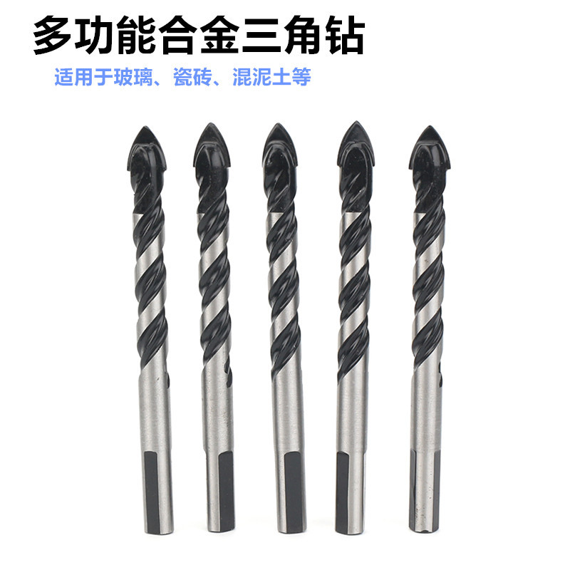 多功能墙壁三角钻头瓷砖混泥土玻璃打孔钻高硬度合金钻头手电钻