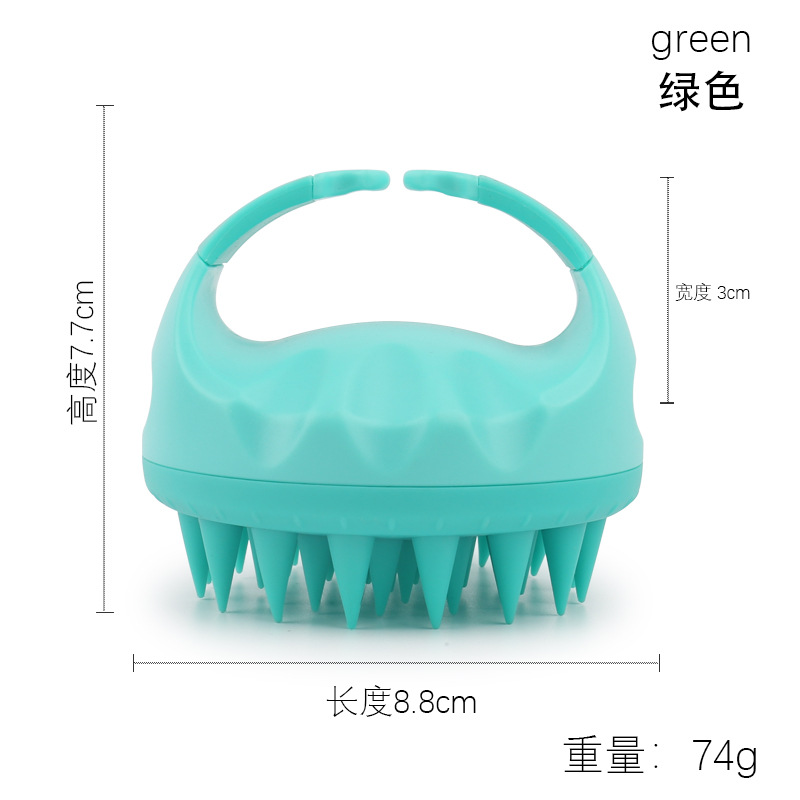 손잡이 샴푸 브러쉬 그린 (고무 커버)