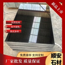 �Ї���Ĺ�� ɽ����Ĺ��ʯ�� ���޺�Ĺ����@ʯ�� ��ʽ�����ƺ��