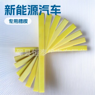 ��������Դ��܇늙C��Ш ����Դ늙C��Ш 3240��Ш