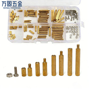 ������� 120pcs ���b �~�� �������^m2�~�� �pͨ �L���~�����b